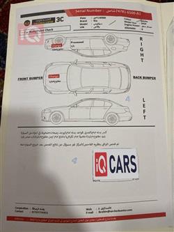 كيا سلتوس